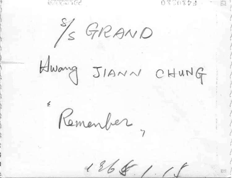 Hwang Jiann Chung, back